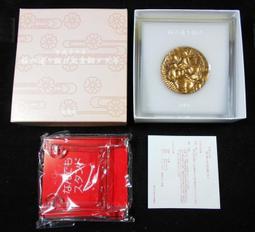 日本2005年財務省造幣局發行Technomedal 系列3 含銀章紀念套幣 附原盒證書 歷史價格詳細信息