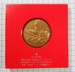 P3036非接觸型霍爾角度感測器磁性角度編碼器防水角位移變送器 歷史價格詳細信息