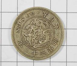 GK002 折紗安全扣 紗窗安全扣 折疊紗門安全扣 摺疊紗窗安全扣 紗門安全扣 門窗安全扣 歷史價格詳細信息