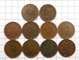 EA078 平成12.13年 2000-2001年 櫻花季《 楊貴妃+紅毛毬 》含銀章2枚 歷史價格詳細信息