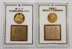 DB059 美國1926-1937年 FIVE CENTS印地安納背野牛5美分硬幣 共10枚壹標 歷史價格詳細信息