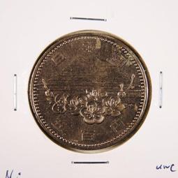 AD067 平成8-14年1996-2002年 東京國際貨幣展 (天正 + 加賀花降) 純銀 銀章2枚 歷史價格詳細信息