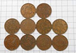 CA043 戰時儲蓄 金七圓五拾錢債劵 共10枚 如圖 寬約12.8公分 歷史價格詳細信息