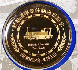 62年 新台幣 伍角 錢幣 共2枚 --中上品/上品，如圖示，物超所值! 歷史價格詳細信息