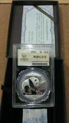 A37-高低壓驗電器 歷史價格詳細信息