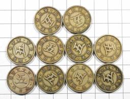 MA061【去油膩の決明子►600g】✔微炒▪大粒║仙楂片▪菊花▪花旗蔘茶▪人蔘花▪紅棗 歷史價格詳細信息