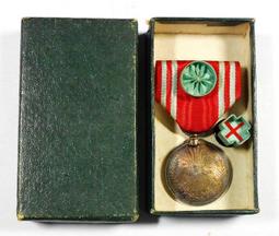 XX067 明治一錢龍銅幣 共10枚 歷史價格詳細信息