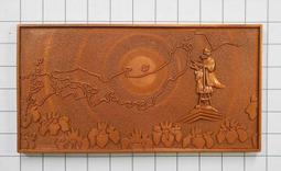 昭和30年 民國44年輸入 松下電器螢光燈具 歷史價格詳細信息