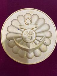 AP321 金貳拾圓 日本勸業 銀行 割增金附 第拾叄回 割引勸業債卷 昭和十二年 歷史價格詳細信息