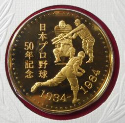 A2817 lovelive! 啦啦旗手覺醒套裝全團   COS鞋COSPLAY鞋來圖定 歷史價格詳細信息