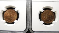 大清銅幣十文，大三角捺雙冠龍銅幣，大清銅幣丙午鄂十文銅幣，光9002 歷史價格詳細信息