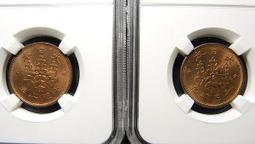 大清銅幣十文，大三角捺雙冠龍銅幣，大清銅幣丙午鄂十文銅幣，光9002 歷史價格詳細信息