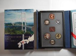 盒損~1/48~長谷川~二戰日本中島,Ki44-II,二式單座戰鬥機-鍾馗-II型丙(凹模,吉田好雄座機等塗裝) 歷史價格詳細信息