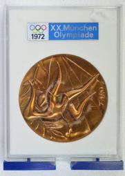 AE893 八十四年84年 乙亥豬年生肖套幣 精鑄版 盒附說明書~無收據 歷史價格詳細信息