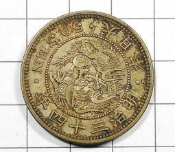 RR572 宋朝 景德.天聖.景祐.皇宋..銅幣 共10枚壹標 歷史價格詳細信息