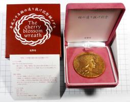 普陀山櫻花粉貓爪菩提變色手串女手捻佛珠白玉菩提手鏈男情侶文玩 歷史價格詳細信息