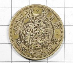 K3047陝汽重卡德龍F2000新M3000F3000空濾總成後蓋子原廠濾芯配件 歷史價格詳細信息