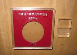 【銀幣】Japan (日本), 100 Yuan 稻穗百圓, 昭和41年 ,#210329 品相極美上 XF+ 歷史價格詳細信息