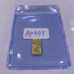 AP575 台灣105年 2016年 猴年紀念生肖套幣 附說明書~無收據 歷史價格詳細信息