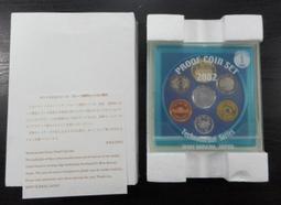 日本造幣局發行紀念幣：背面用和同開珍銅幣：相當美麗、新制品值得收藏欣賞。 歷史價格詳細信息