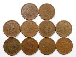 RR467 萬國博覽會銅章1970年 章牌 盒裝 歷史價格詳細信息