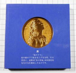 普陀山櫻花粉貓爪菩提變色手串女手捻佛珠白玉菩提手鏈男情侶文玩 歷史價格詳細信息