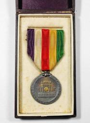 SA033 平成23年2011年 櫻花季 妹背《 音色の吹笛 》盒裝紀念銅章 直徑約5.5mm重約117g 歷史價格詳細信息