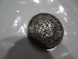 明治三十八年   五十錢  鑑定幣AU58 歷史價格詳細信息