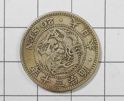 EA158 日本平成16年2004年《 プロ野球-優勝紀念 》紀念套幣 共2盒 歷史價格詳細信息