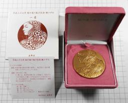 2015新春特價！_花雨『 後宮-全二冊 』嫣然公主.瀟灑王爺.許陌/庫存回頭記號書_（稍有書斑或泛黃） 歷史價格詳細信息