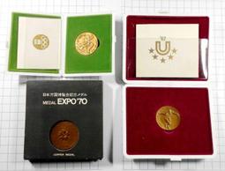 RR011 英屬東非1925年 獅子 1 shilling銀幣 歷史價格詳細信息