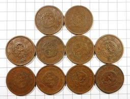 RR370 明治一錢龍銅幣 共10枚 歷史價格詳細信息