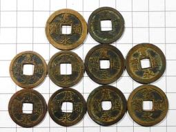 RR400 昭和39年 1964年東京奧運1000円 富士山銀幣 重量20g 直徑35mm 歷史價格詳細信息