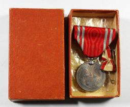 RR559 以色列1977年 城堡 25 Lirot 銀幣 90% 重約20g 歷史價格詳細信息