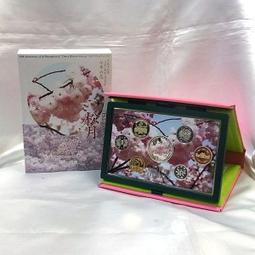 平成19年2007年《奧林匹克國際大會》千円銀貨精裝套幣 盒裝 999銀幣 31g 歷史價格詳細信息