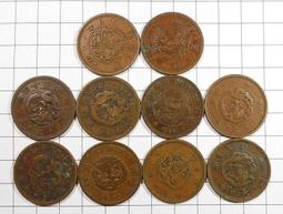 RR376 明治一錢 龍銅幣 共10枚 歷史價格詳細信息