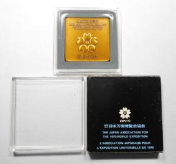 RR465 宋朝 景祐.元祐.元豐.咸平..銅幣 共10枚壹標 歷史價格詳細信息