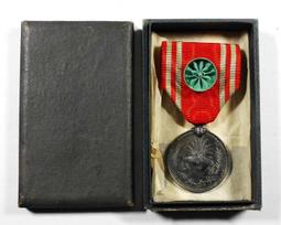 RR465 宋朝 景祐.元祐.元豐.咸平..銅幣 共10枚壹標 歷史價格詳細信息