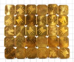 RR412 平成2年1990年 新櫻花大道特別紀念-賞櫻-普賢象 造幣局 原盒 重約93g 歷史價格詳細信息