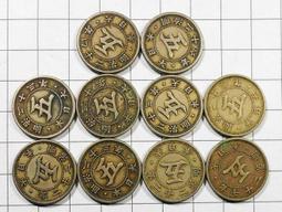 RR007 明治22.23.24.26.27.30年 菊五錢硬幣 共10枚壹標 歷史價格詳細信息
