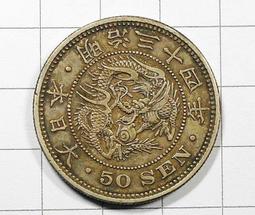 CC013 勳七+勳八 桐葉章徽章 銀章共2盒 歷史價格詳細信息