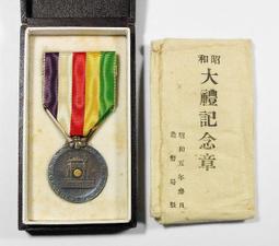 AA026涼感哈衣套裝 epk 冰絲 竹節綿 網眼 長袖 圓領 薄棉 肩釦 包屁 長褲 小褲 二件組 媽咪家 歷史價格詳細信息