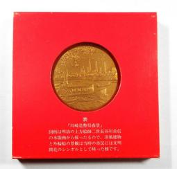 018/ 等一個人咖啡/九把刀 歷史價格詳細信息