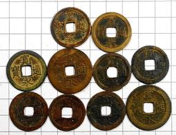 BB031 明治二錢 龍銅幣 共10枚壹標 歷史價格詳細信息