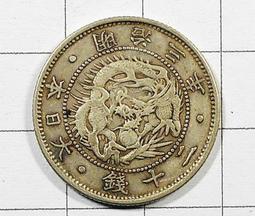 RR194 景祐.開元.熙寧.皇宋..銅幣 共10枚壹標 歷史價格詳細信息