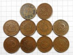 RR311 明治三年 龍二十錢銀幣 歷史價格詳細信息