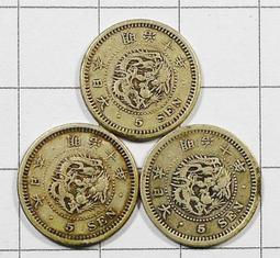 CB005 三桿式升降曬衣架（不含桿） 三竿式拉繩式 晾衣架 不鏽鋼 歷史價格詳細信息