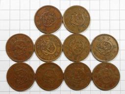 XX086 壹百圓 大日本帝國政府 大東亞戰爭特別國庫債劵 有折 如圖  寬約21公分 歷史價格詳細信息