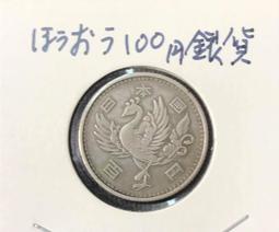 1957年英女皇伊利沙伯二世3S版182762壹圓1香港政5431 歷史價格詳細信息