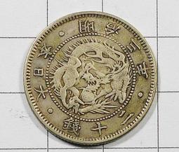 AE123 日本1972年慕尼黑奧運會紀念銅章 直徑約70mm 重約261克 附原盒 歷史價格詳細信息